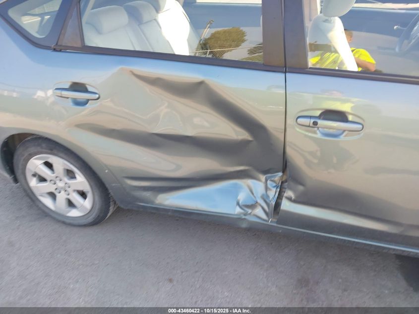 2004 Toyota Prius VIN: JTDKB20U140114113 Lot: 43460422