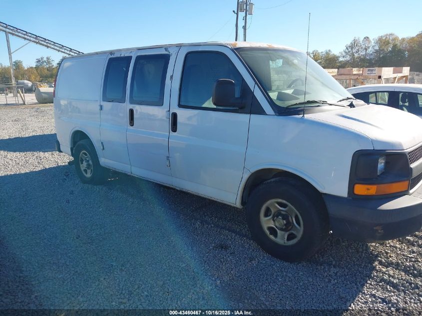 2006 Chevrolet Express 2500