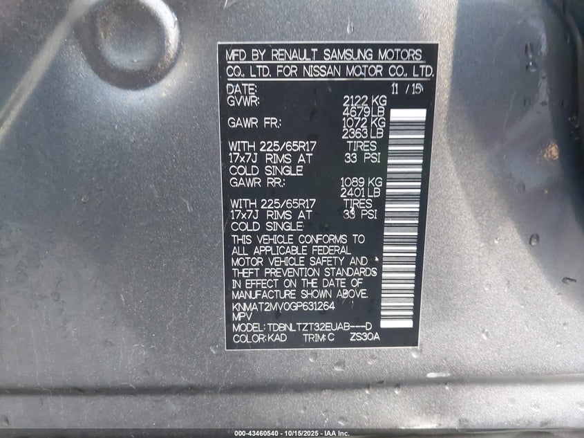 2016 NISSAN ROGUE S/SL/SV KNMAT2MV0GP631264