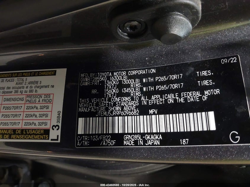 2023 TOYOTA 4RUNNER SR5 JTEMU5JR9P6096682
