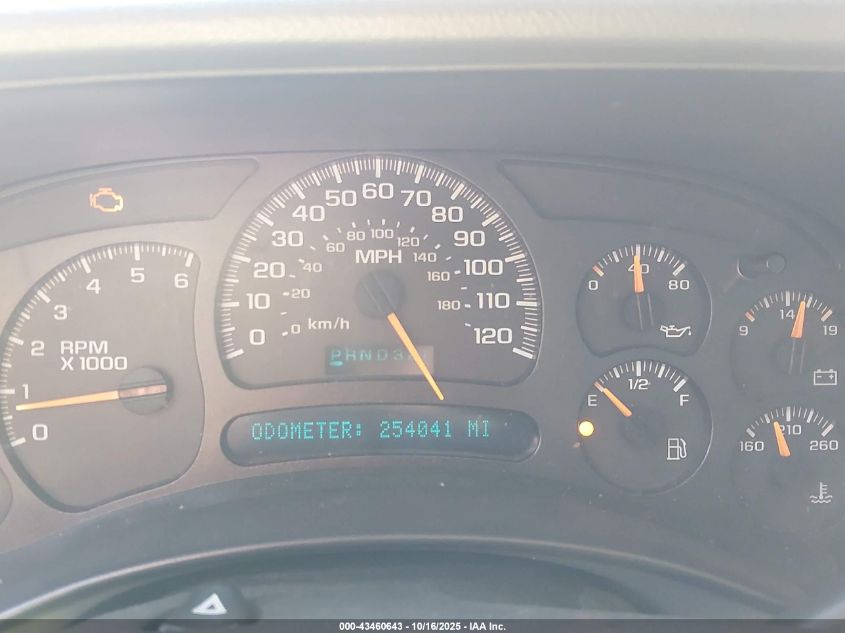 2005 Chevrolet Silverado 1500 Ls VIN: 1GCEC19T45Z157677 Lot: 43460643