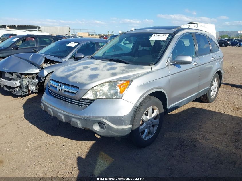 2007 Honda Cr-V Ex-L VIN: JHLRE48757C070882 Lot: 43460763