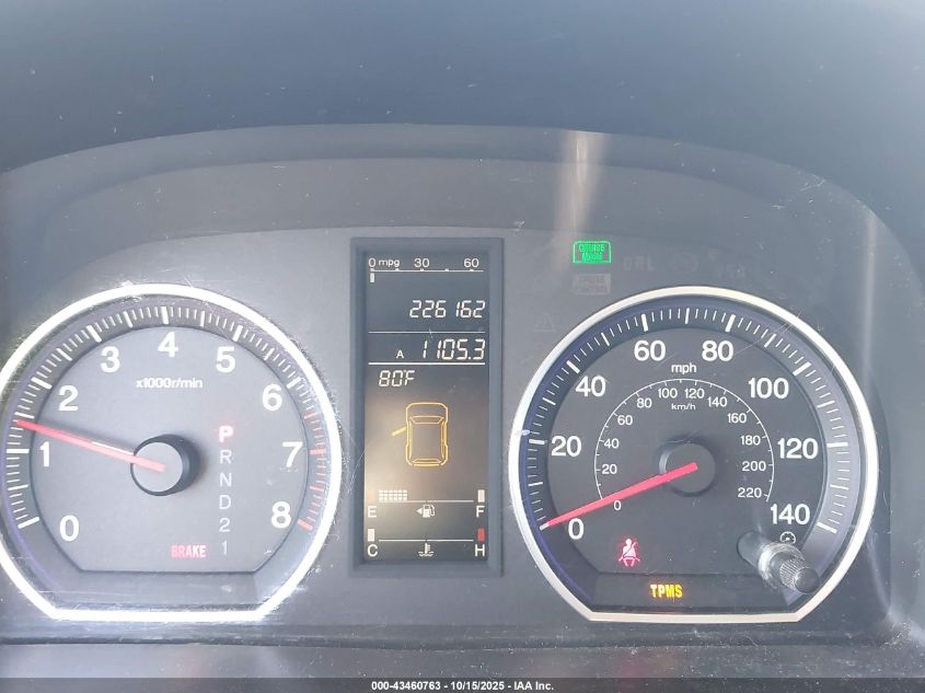 2007 Honda Cr-V Ex-L VIN: JHLRE48757C070882 Lot: 43460763