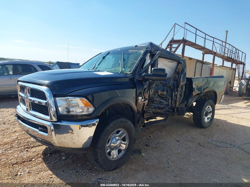 2017 Ram 2500 VIN: 3C6UR5CJ5HG725875 Lot: 43460922