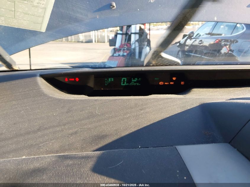 2007 Toyota Prius VIN: JTDKB20U173254522 Lot: 43460938