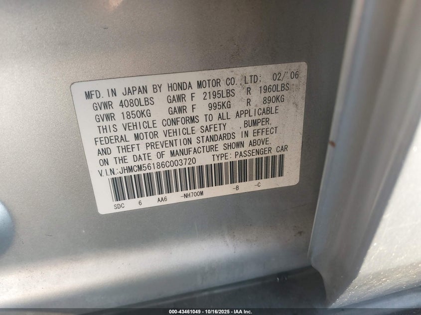 JHMCM56186C003720 2006 HONDA ACCORD photo no. 9
