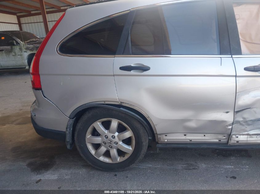 2009 Honda Cr-V Ex VIN: 5J6RE48539L066970 Lot: 43461109