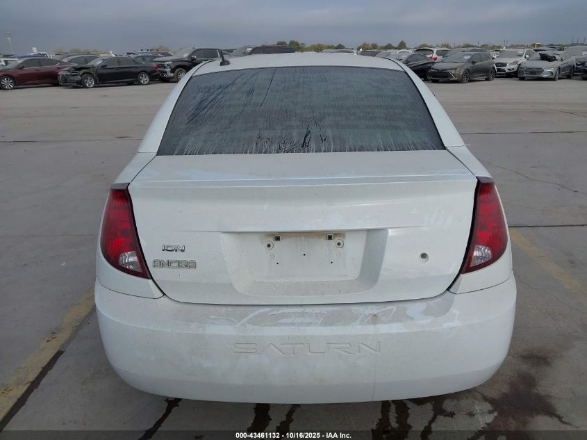 2007 Saturn Ion 3 VIN: 1G8AL55F87Z182584 Lot: 43461132