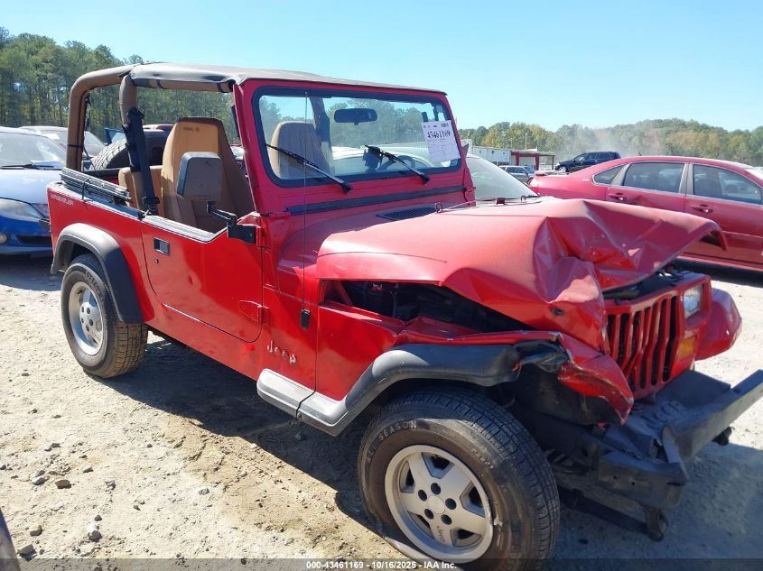 1995 Jeep Wrangler / Yj Se VIN: 1J4FY29SXSP288214 Lot: 43461169