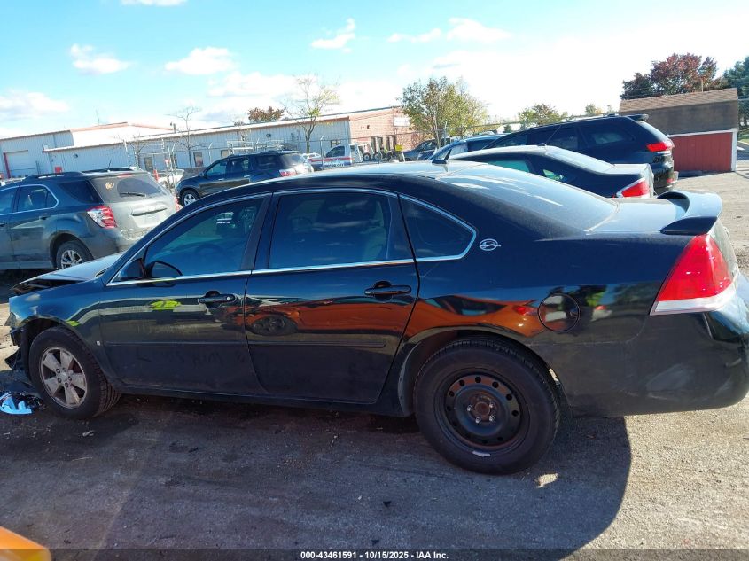 2007 Chevrolet Impala Lt VIN: 2G1WT58K079298031 Lot: 43461591
