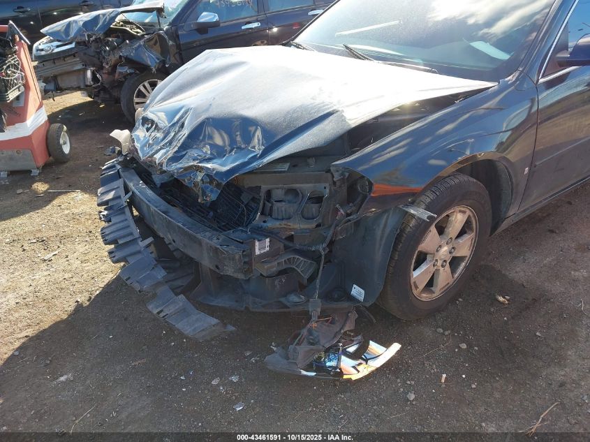 2007 Chevrolet Impala Lt VIN: 2G1WT58K079298031 Lot: 43461591