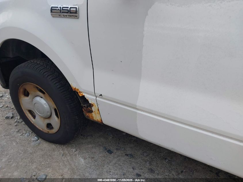 2007 Ford F-150 Xl/Xlt VIN: 1FTPF125X7KC35550 Lot: 43461856