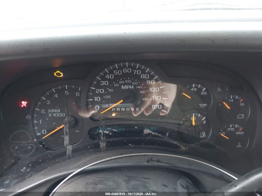 2006 Chevrolet Suburban 1500 Lt VIN: 1GNFK16Z86J168060 Lot: 43461919