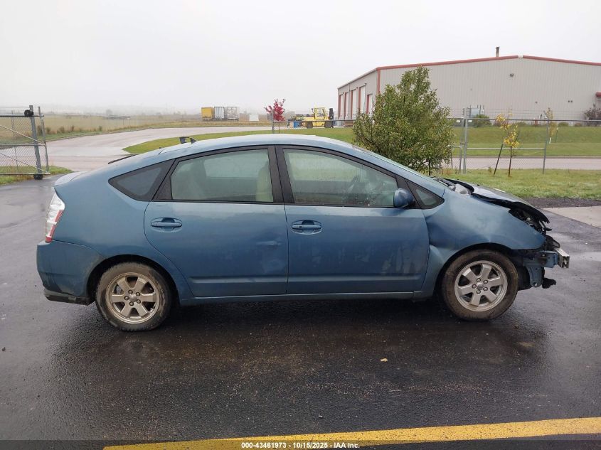 2005 Toyota Prius VIN: JTDKB20U953057806 Lot: 43461973