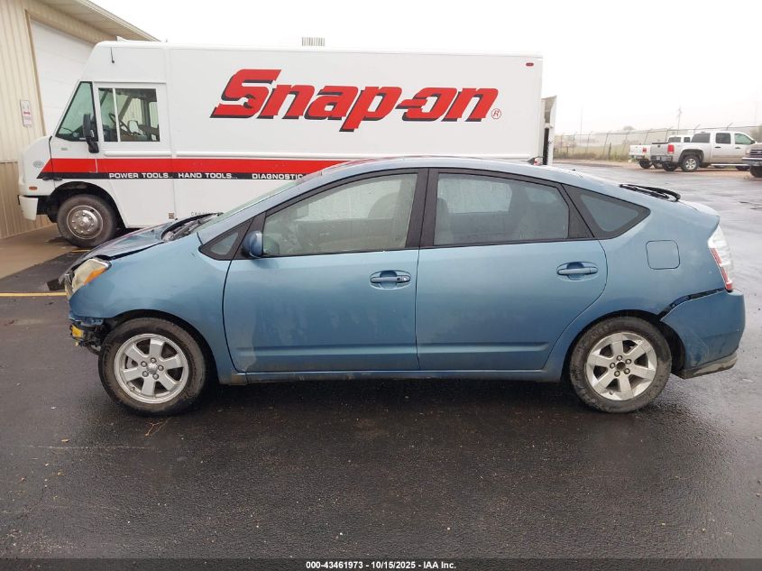 2005 Toyota Prius VIN: JTDKB20U953057806 Lot: 43461973