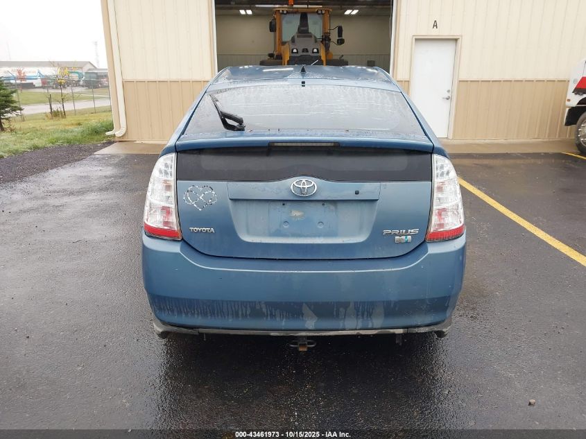 2005 Toyota Prius VIN: JTDKB20U953057806 Lot: 43461973