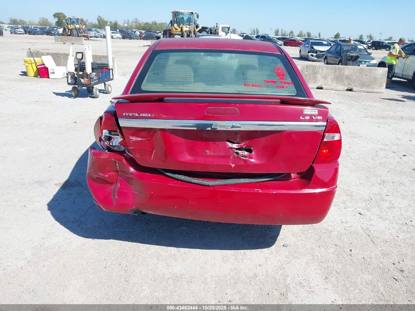 2006 Chevrolet Malibu Lt VIN: 1G1ZT51806F262020 Lot: 43462444