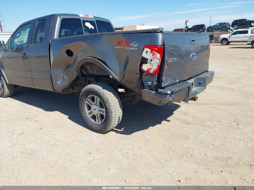 2005 Ford F-150 Fx4/Lariat/Xl/Xlt VIN: 1FTPX14585NB32083 Lot: 43462601