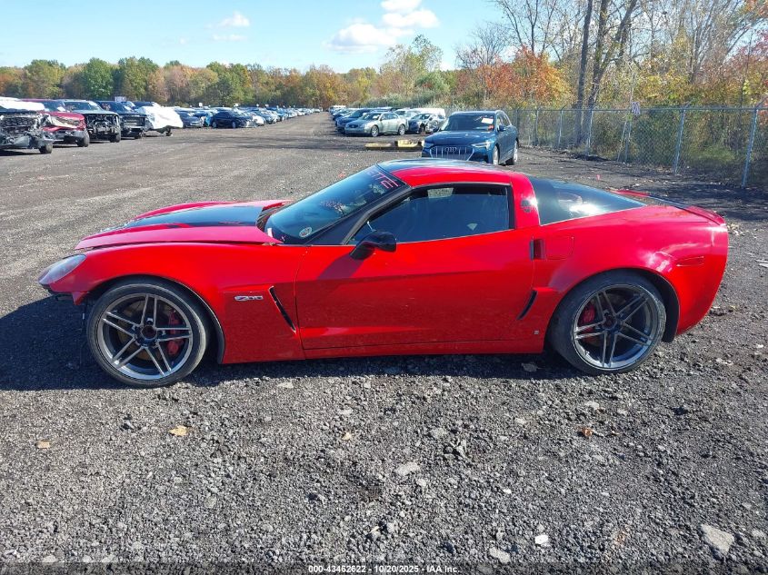 2008 Chevrolet Corvette Z06 Hardtop VIN: 1G1YY26E685112612 Lot: 43462622