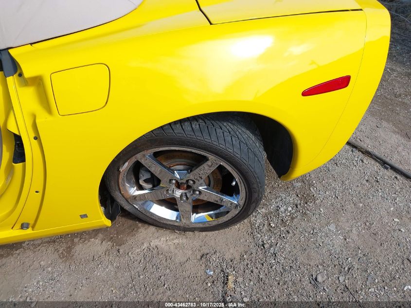 2007 Chevrolet Corvette VIN: 1G1YY36U475108098 Lot: 43462783