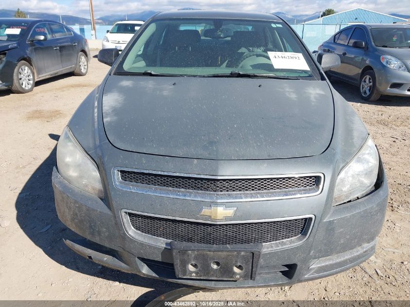 2008 Chevrolet Malibu Ls VIN: 1G1ZG57N48F248853 Lot: 43462892