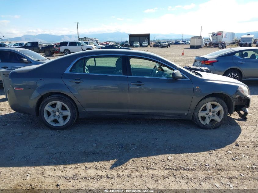 2008 Chevrolet Malibu Ls VIN: 1G1ZG57N48F248853 Lot: 43462892