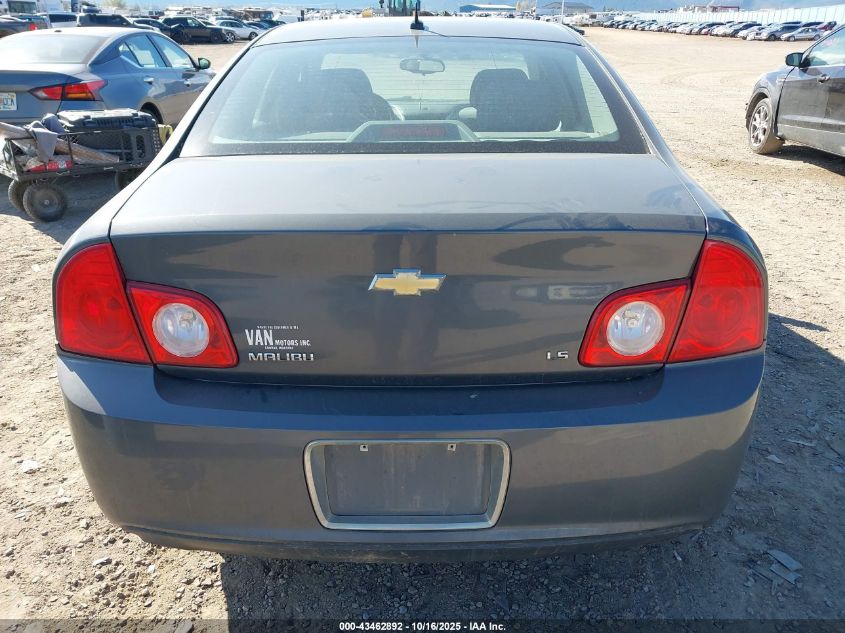 2008 Chevrolet Malibu Ls VIN: 1G1ZG57N48F248853 Lot: 43462892