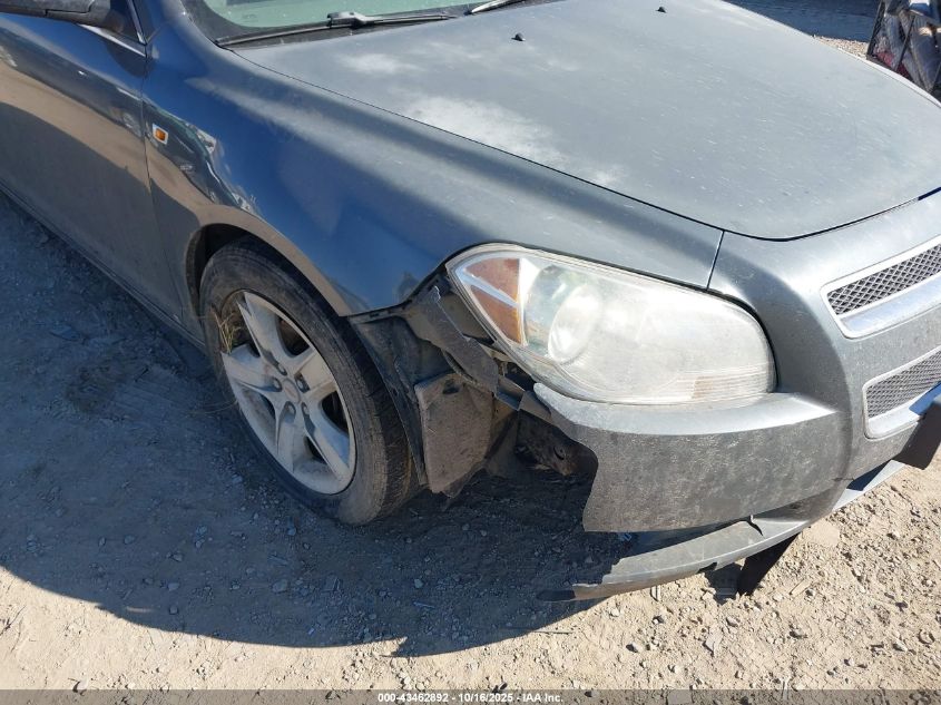 2008 Chevrolet Malibu Ls VIN: 1G1ZG57N48F248853 Lot: 43462892