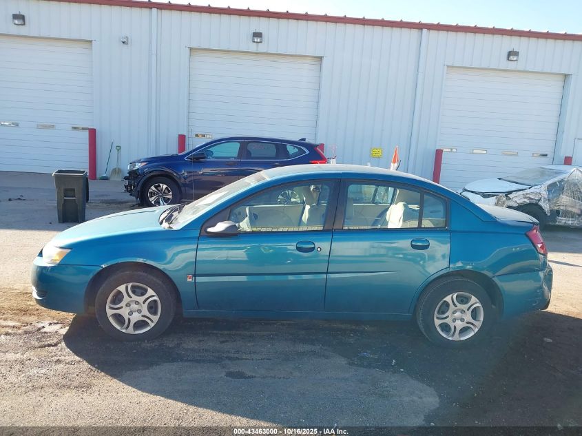 2005 Saturn Ion 2 VIN: 1G8AJ52F85Z124448 Lot: 43463000