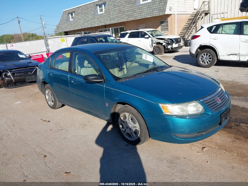 2005 Saturn Ion 2