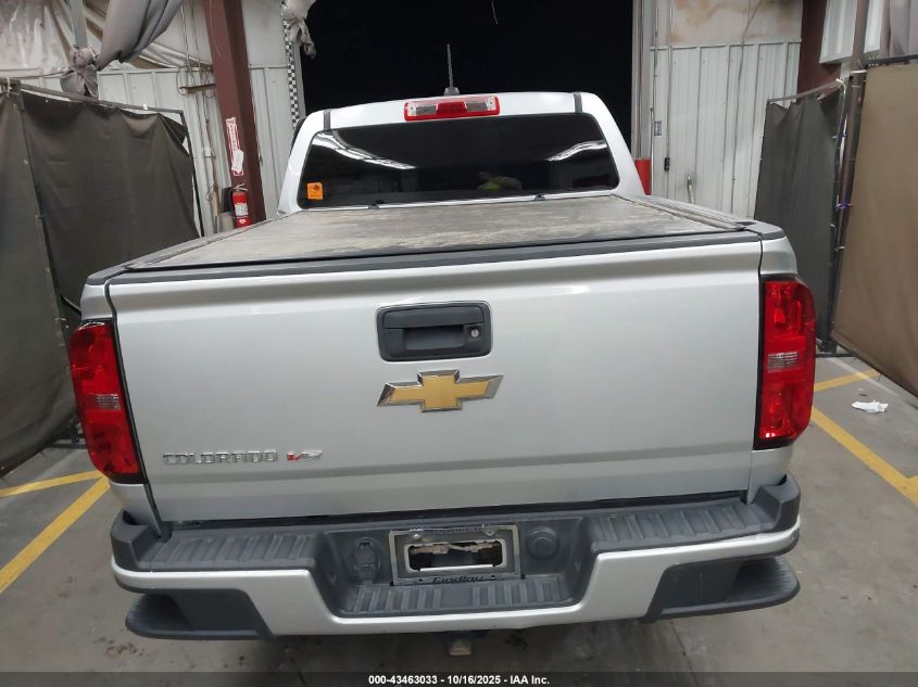 2020 Chevrolet Colorado 2Wd Short Box Wt VIN: 1GCGSBEN7L1208383 Lot: 43463033