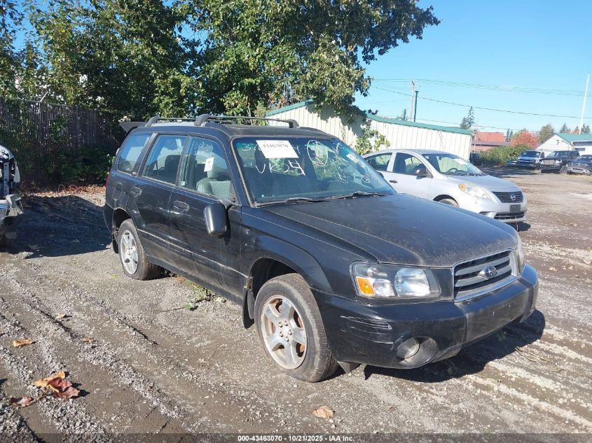 1999 Subaru Forester S