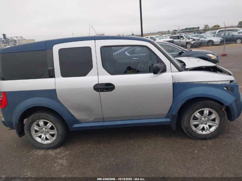 2006 Honda Element Lx VIN: 5J6YH18336L012659 Lot: 43463086