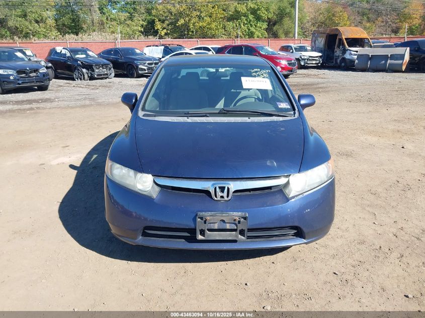 2007 Honda Civic Lx VIN: 1HGFA16587L074261 Lot: 43463094