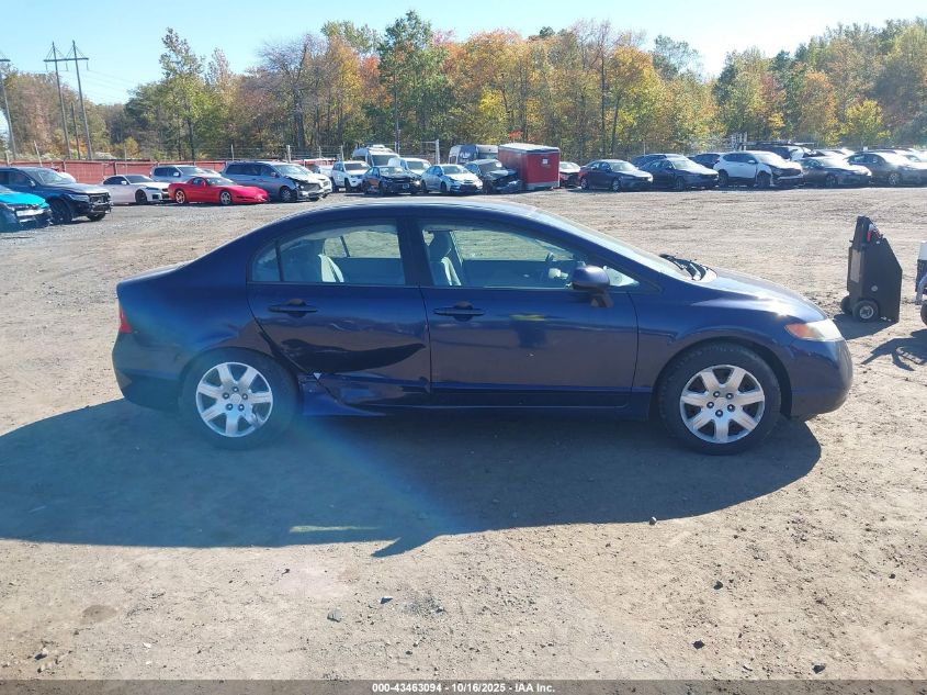 2007 Honda Civic Lx VIN: 1HGFA16587L074261 Lot: 43463094