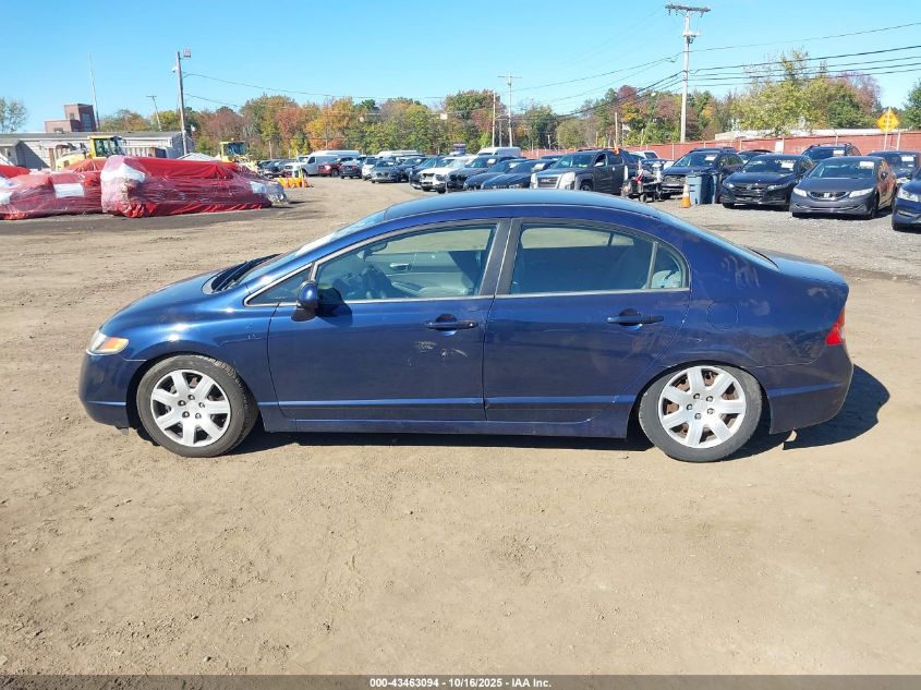 2007 Honda Civic Lx VIN: 1HGFA16587L074261 Lot: 43463094