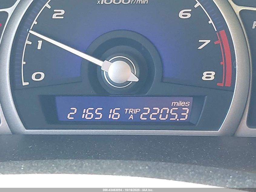 2007 Honda Civic Lx VIN: 1HGFA16587L074261 Lot: 43463094