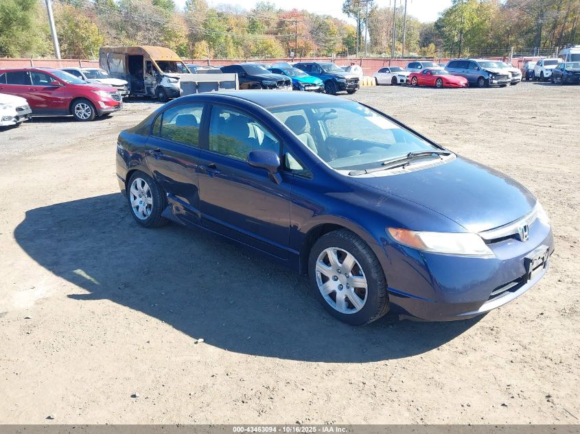 2007 Honda Civic Lx VIN: 1HGFA16587L074261 Lot: 43463094