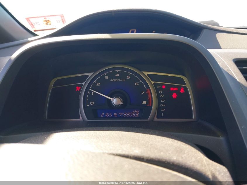 2007 Honda Civic Lx VIN: 1HGFA16587L074261 Lot: 43463094