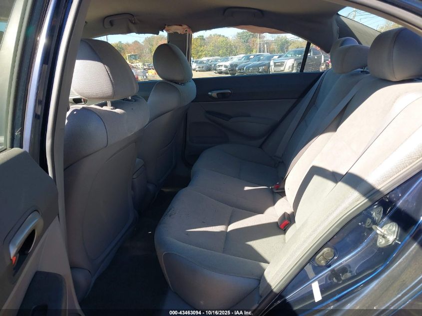 2007 Honda Civic Lx VIN: 1HGFA16587L074261 Lot: 43463094