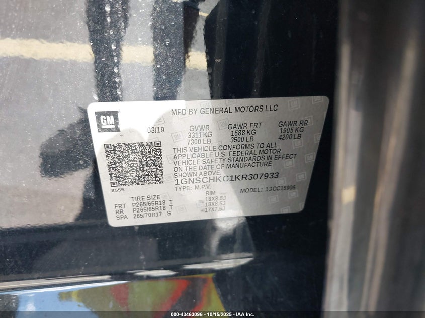 2019 CHEVROLET SUBURBAN LT 1GNSCHKC1KR307933