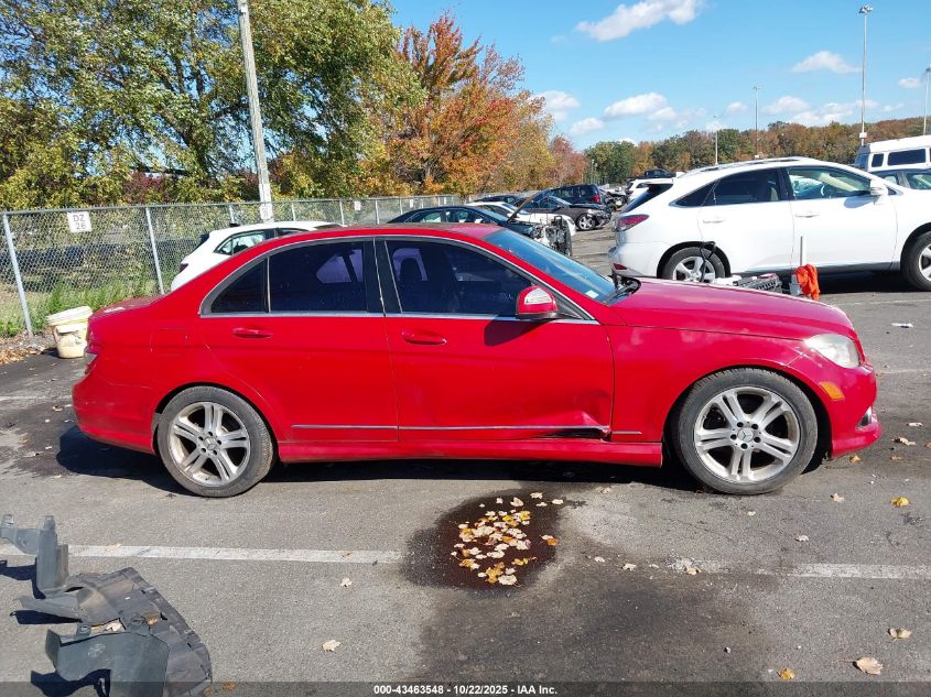 2008 Mercedes-Benz C 300 VIN: WDDGF81XX8F130115 Lot: 43463548