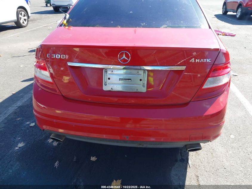 2008 Mercedes-Benz C 300 VIN: WDDGF81XX8F130115 Lot: 43463548