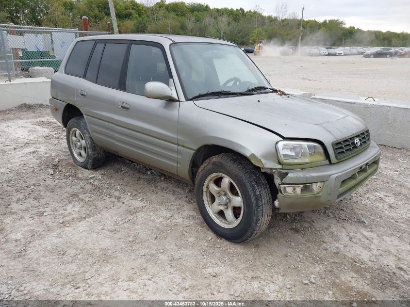 1999 Toyota RAV4