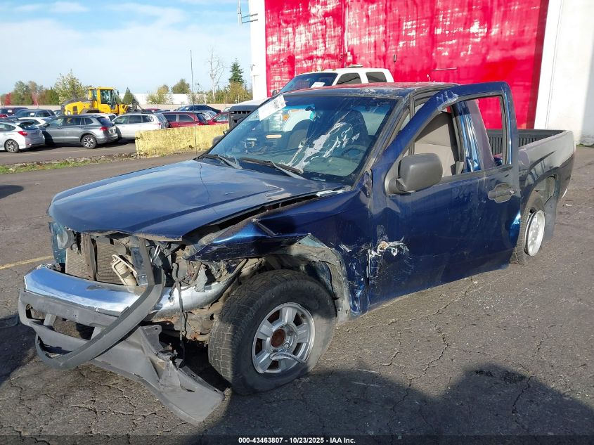 2004 Chevrolet Colorado Ls VIN: 1GCCS148548194352 Lot: 43463807