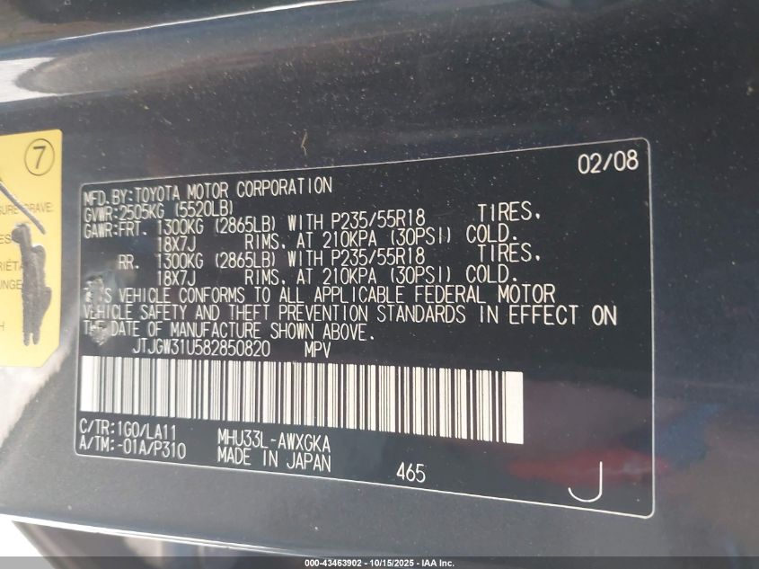 2008 Lexus Rx 400H VIN: JTJGW31U582850820 Lot: 43463902