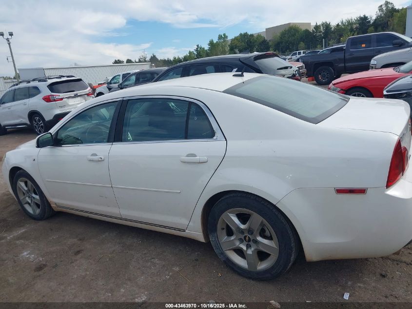 2008 Chevrolet Malibu Lt VIN: 1G1ZH57B58F279838 Lot: 43463970