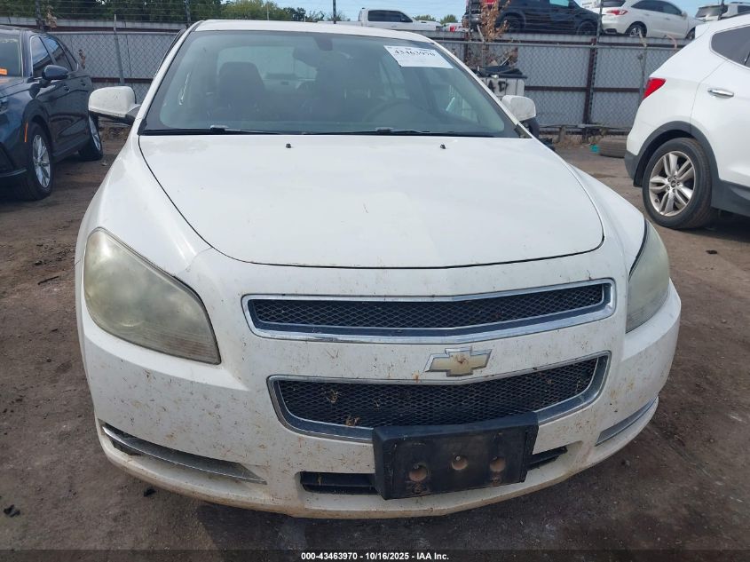2008 Chevrolet Malibu Lt VIN: 1G1ZH57B58F279838 Lot: 43463970