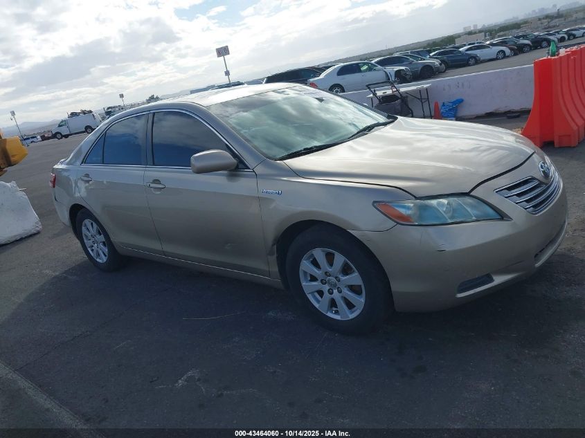 2008 Toyota Camry Hybrid VIN: 4T1BB46K58U031828 Lot: 43464060