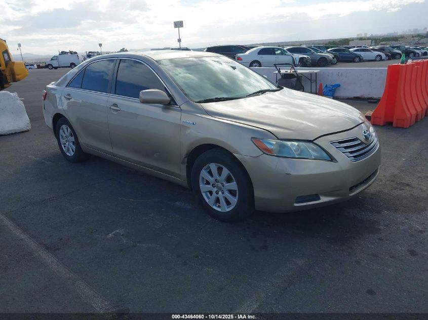 2008 Toyota Camry Hybrid